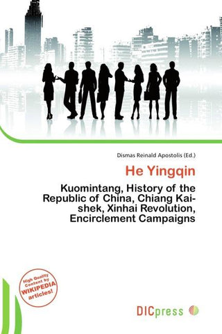 He Yingqin