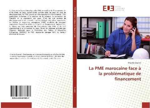 La PME marocaine face à la problématique de financement