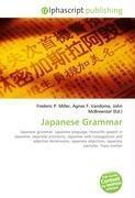Japanese Grammar