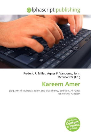 Kareem Amer