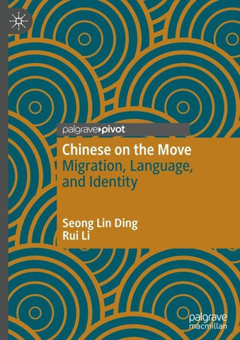 Chinese on the Move