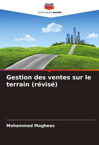 Gestion des ventes sur le terrain (révisé)