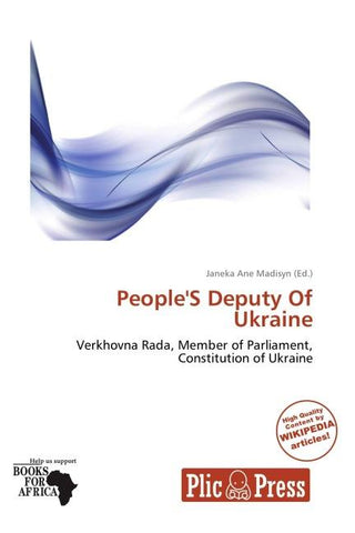 People'S Deputy Of Ukraine