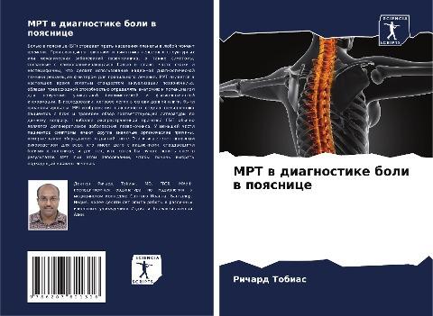 MRT w diagnostike boli w poqsnice