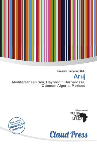 Aruj