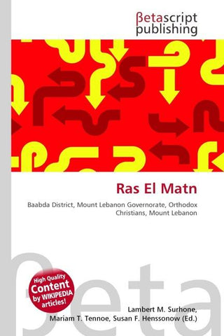 Ras El Matn