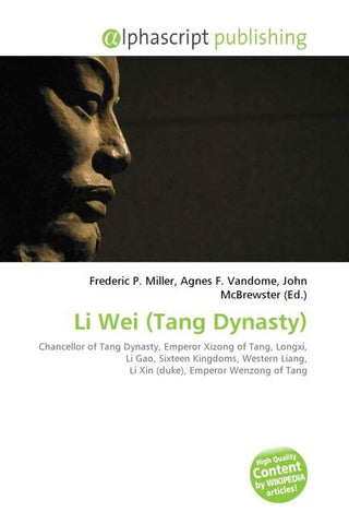 Li Wei (Tang Dynasty)