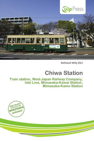 Chiwa Station
