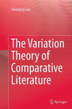 The Variation Theory of Comparative Literature