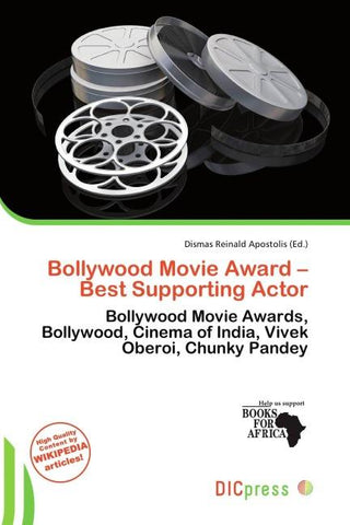 Bollywood Movie Award - Best Supporting Actor