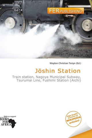 J¿shin Station