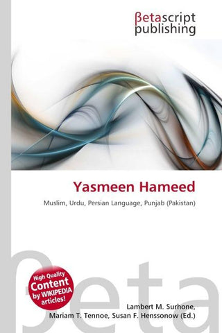 Yasmeen Hameed