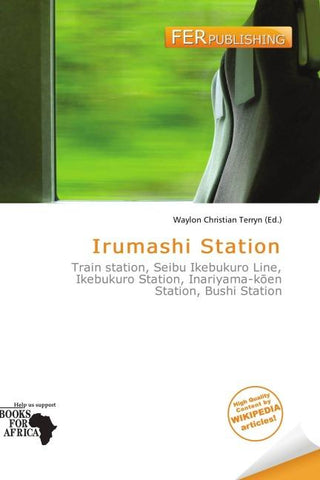 Irumashi Station