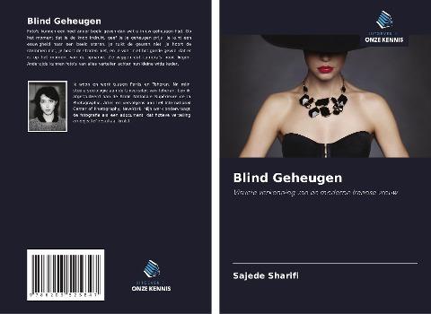 Blind Geheugen