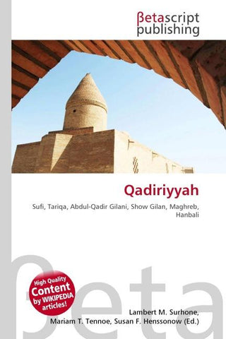 Qadiriyyah
