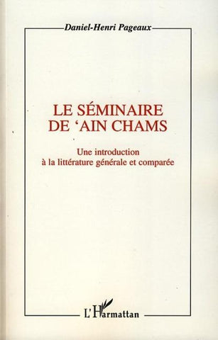 Le séminaire de 'Ain Chams
