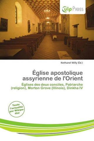 Église apostolique assyrienne de l'Orient