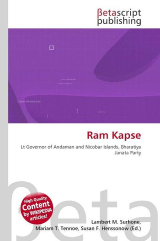 Ram Kapse