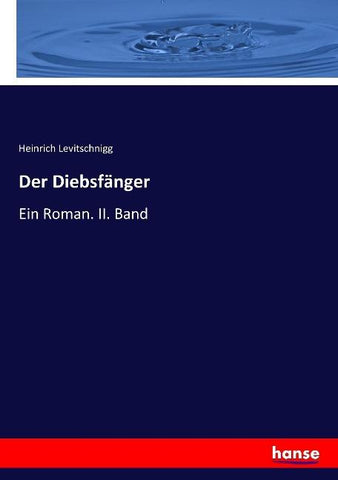 Der Diebsfänger