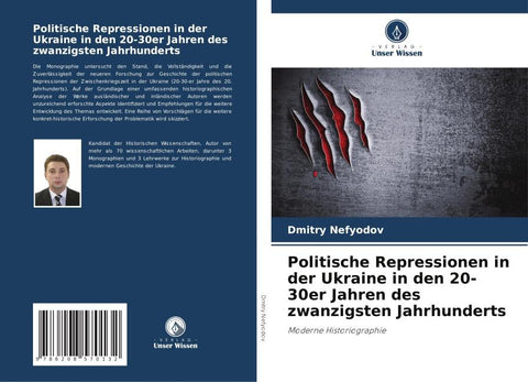 Politische Repressionen in der Ukraine in den 20-30er Jahren des zwanzigsten Jahrhunderts