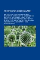 Architektur (Griechenland)