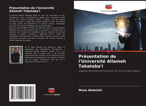 Présentation de l'Université Allameh Tabataba'i