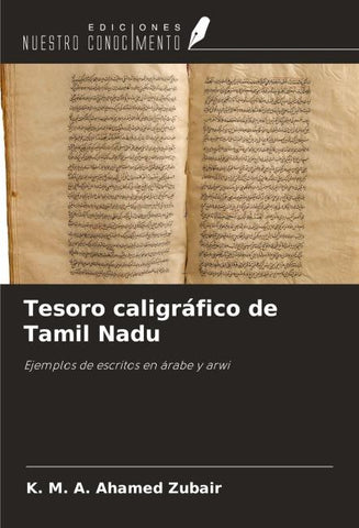 Tesoro caligráfico de Tamil Nadu