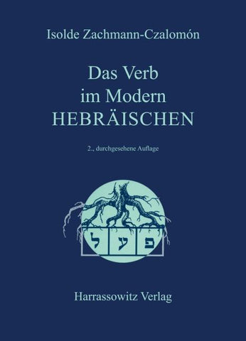 Das Verb im Modern-Hebräischen