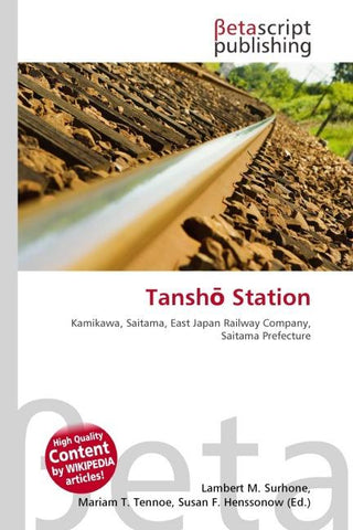 Tansh¿ Station