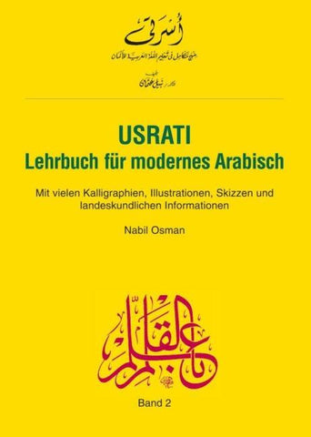 Usrati, Band 2