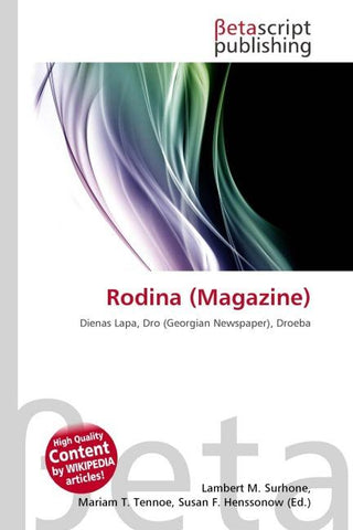Rodina (Magazine)