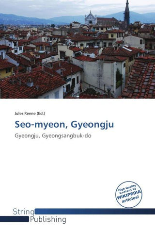 Seo-myeon, Gyeongju
