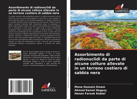Assorbimento di radionuclidi da parte di alcune colture allevate in un terreno costiero di sabbia nera