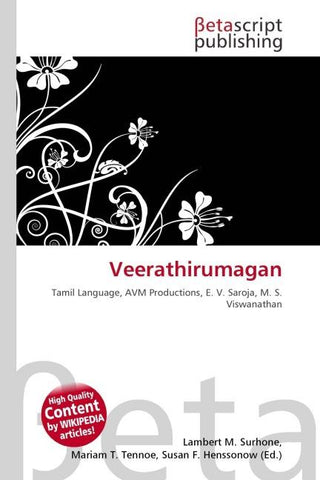 Veerathirumagan