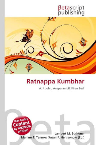 Ratnappa Kumbhar