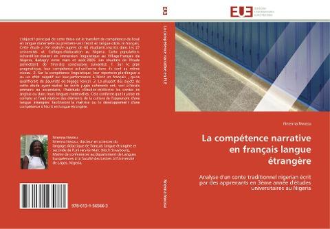 La compétence narrative en français langue étrangère