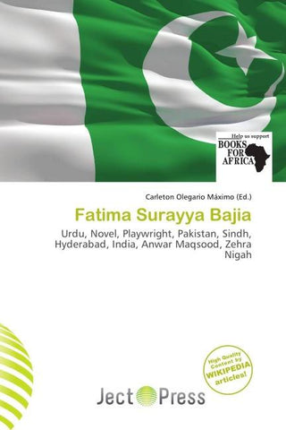 Fatima Surayya Bajia