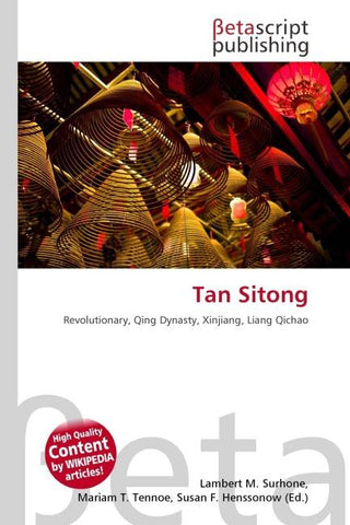Tan Sitong