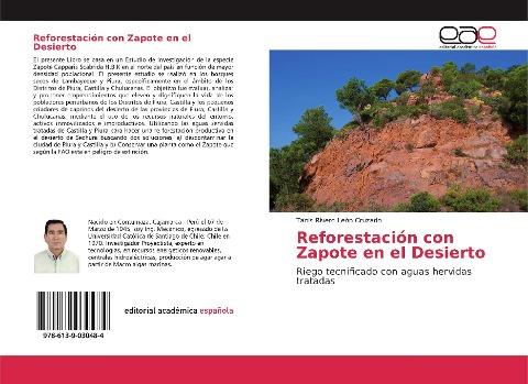 Reforestación con Zapote en el Desierto