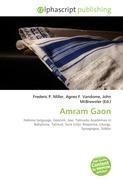 Amram Gaon
