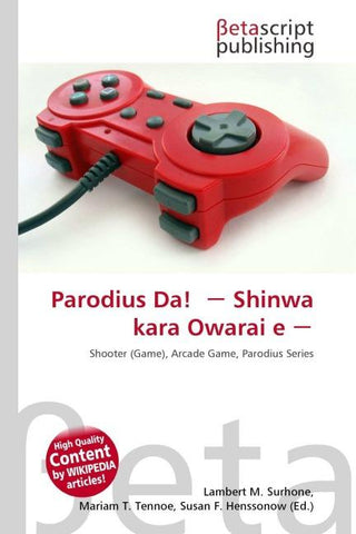 Parodius Da! ¿Shinwa kara Owarai e¿