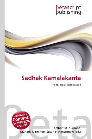 Sadhak Kamalakanta