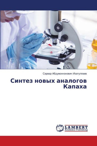 Sintez nowyh analogow Kapaha