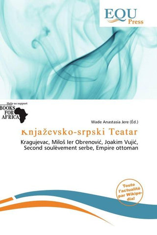 Knja¿evsko-srpski Teatar