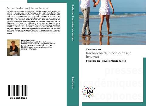 Recherche d'un conjoint sur Internet