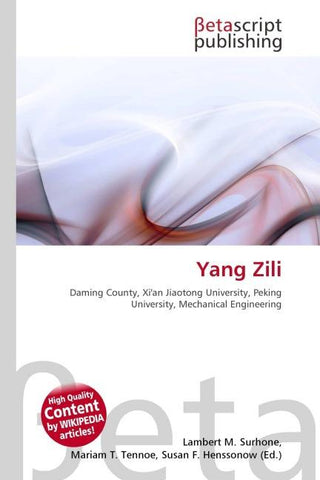 Yang Zili