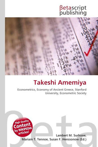 Takeshi Amemiya