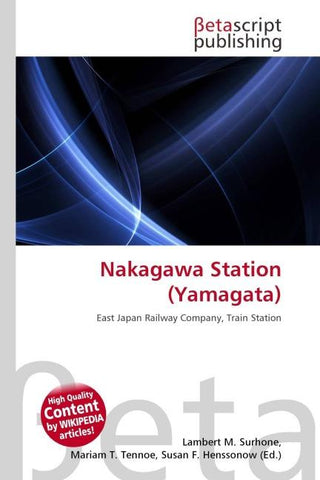 Nakagawa Station (Yamagata)