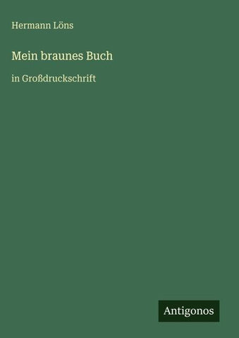 Mein braunes Buch
