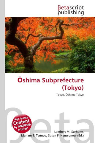 ¿shima Subprefecture (Tokyo)